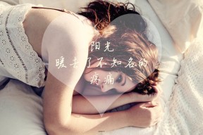 MILANSPORT入口-弗拉门戈进攻三叉戟打穿防线，弗拉门戈ds