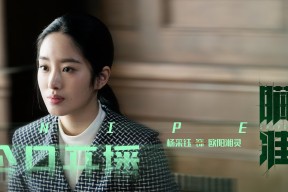 米兰体育官网-“电动冲浪：马鞍山赛场极速与环保并行，观众热血沸腾”