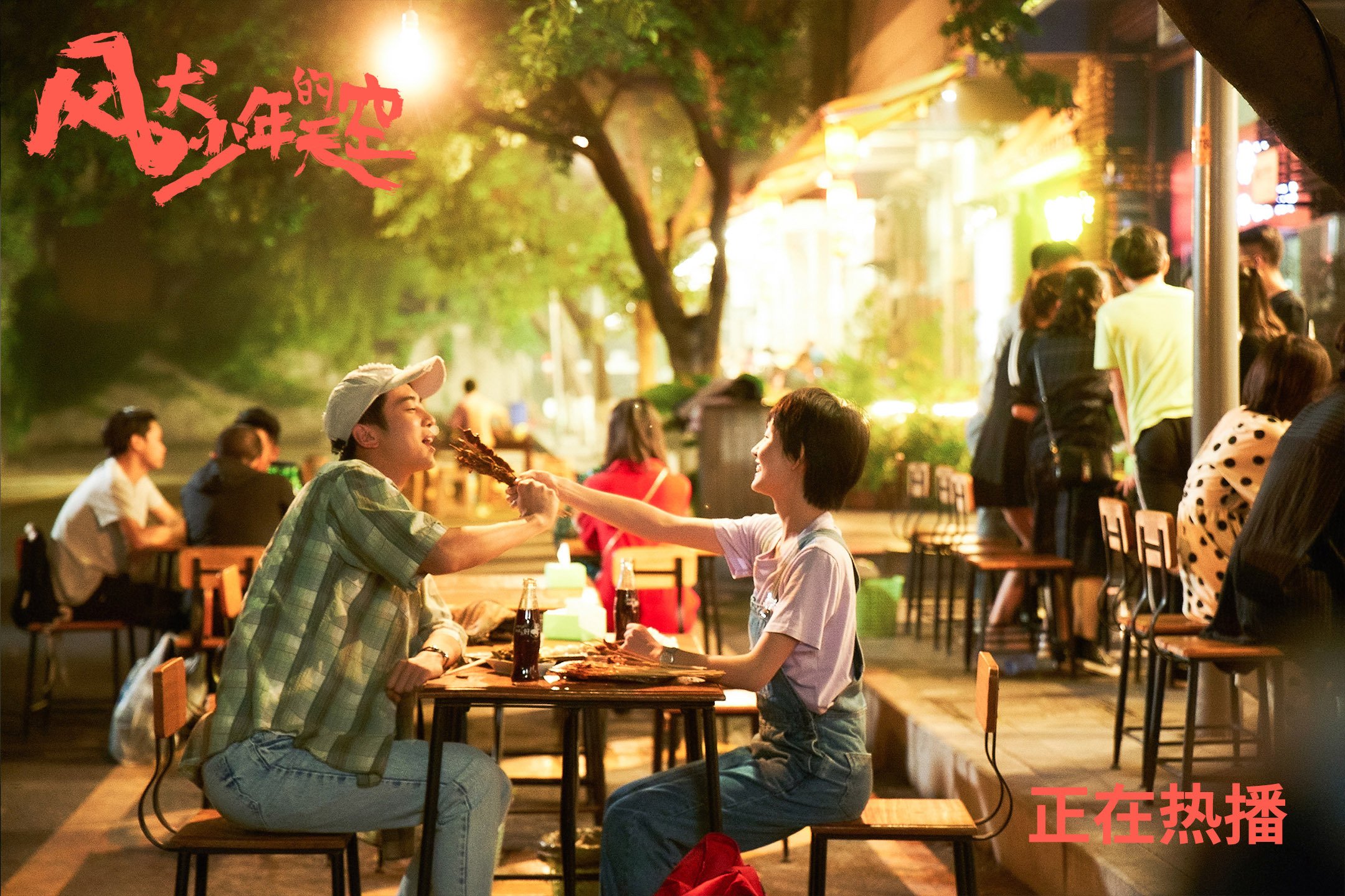 NBA球队社群运营对品牌热度的带动机制,nba球队运营模式