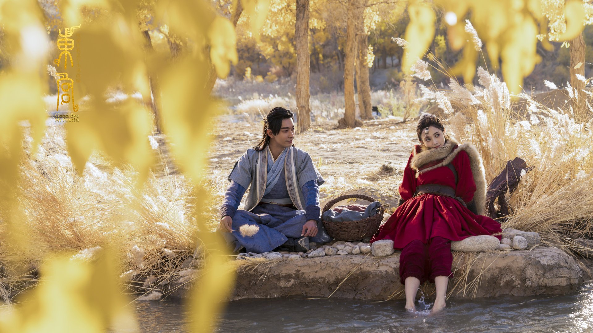 世界乒乓锦标赛：精彩对决引爆赛场，世界乒乓球锦标赛2021年