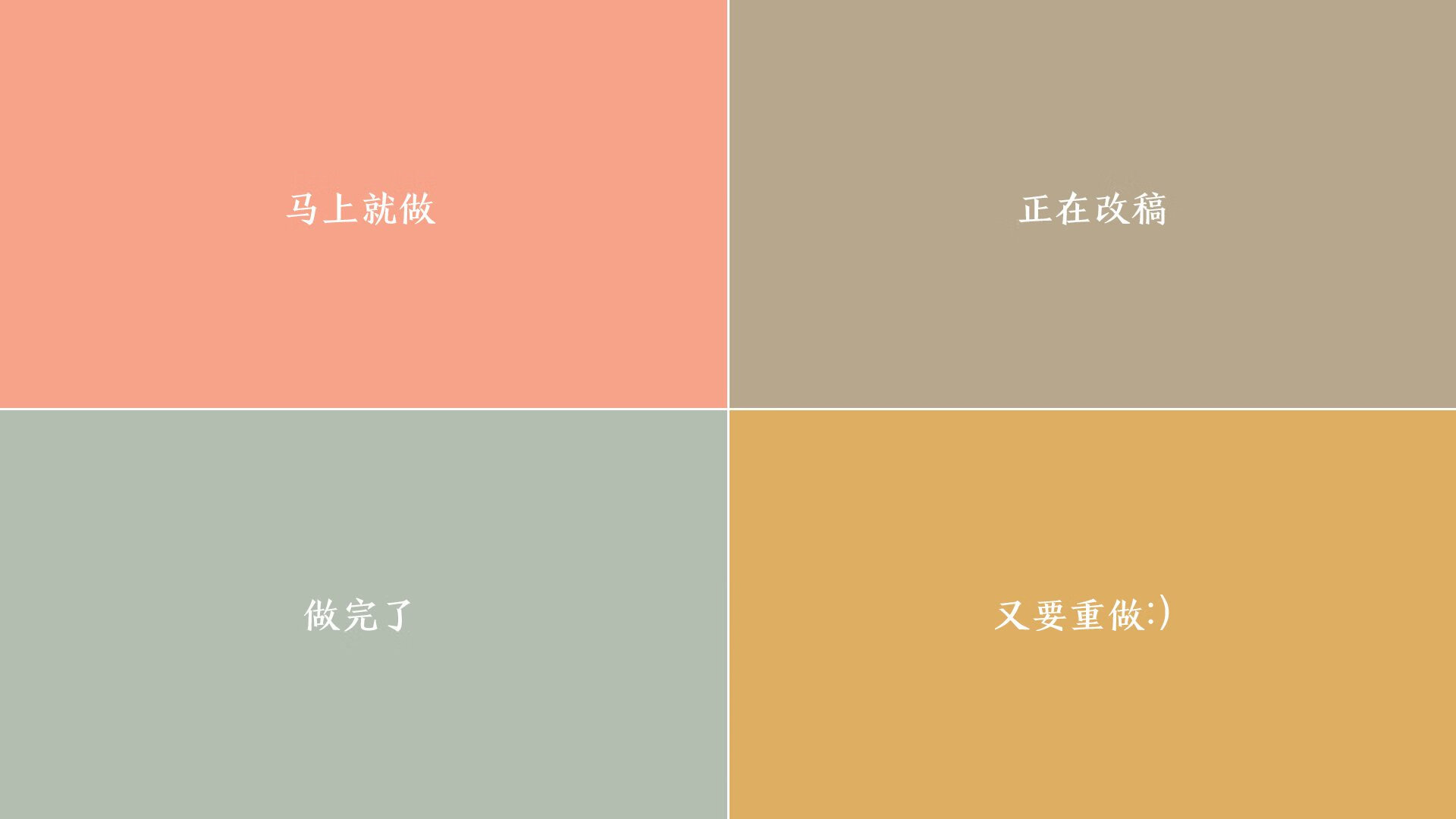 图赫尔战术布置成夺冠制胜法宝，图赫尔执教历史战绩