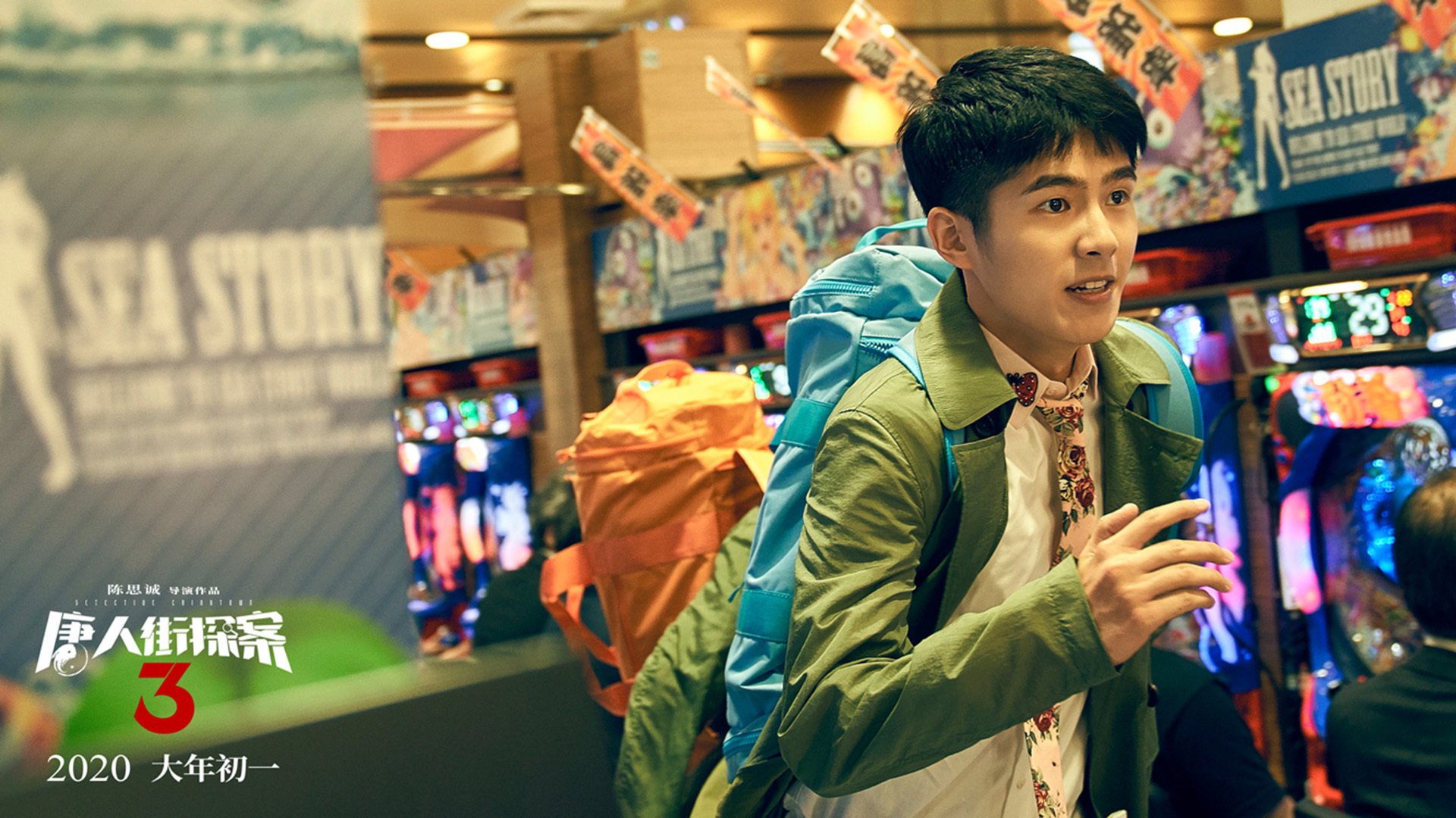 瑞典队战术灵活，2024年混合团体世界杯表现卓越，瑞典队世预赛