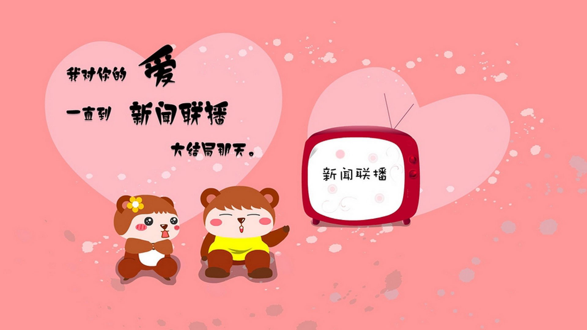 中国足球联赛球迷互动活动创新内容丰富,中国足球球迷文化