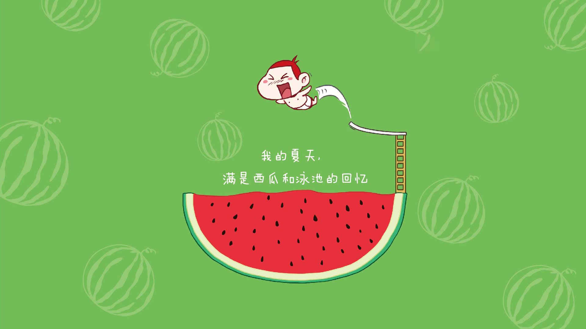 赛季积分榜变化频繁各支球队全力拼搏争夺最后晋级名额，赛季总得分排名