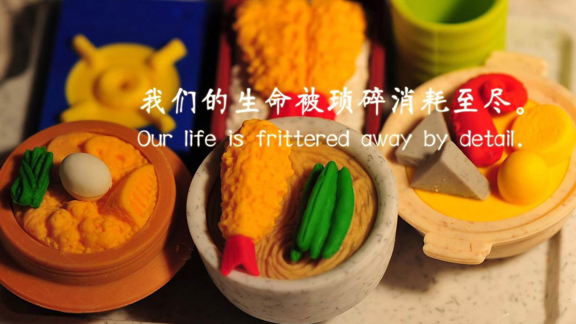 足球分析深入解读技战术布局与青训成效，足球的技战术分析